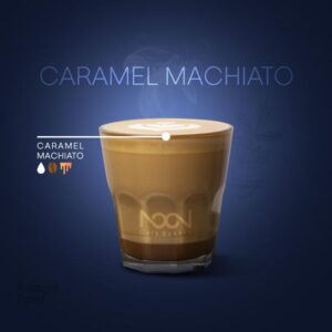 کارامل ماکیاتو (خوب)