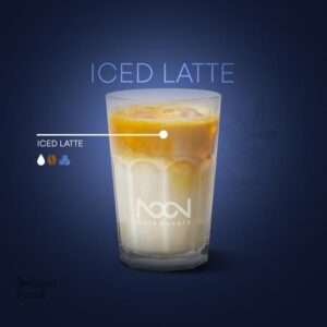 آیس لته (خوب)