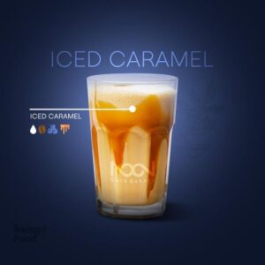 آیس کارامل (خوب)
